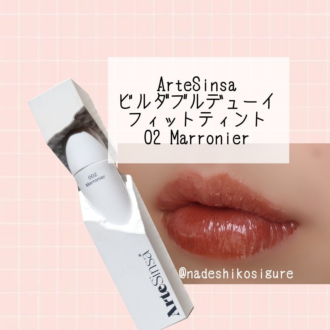 アイシャドウベース/キャンメイク/アイシャドウベースを使ったクチコミ(6枚目)