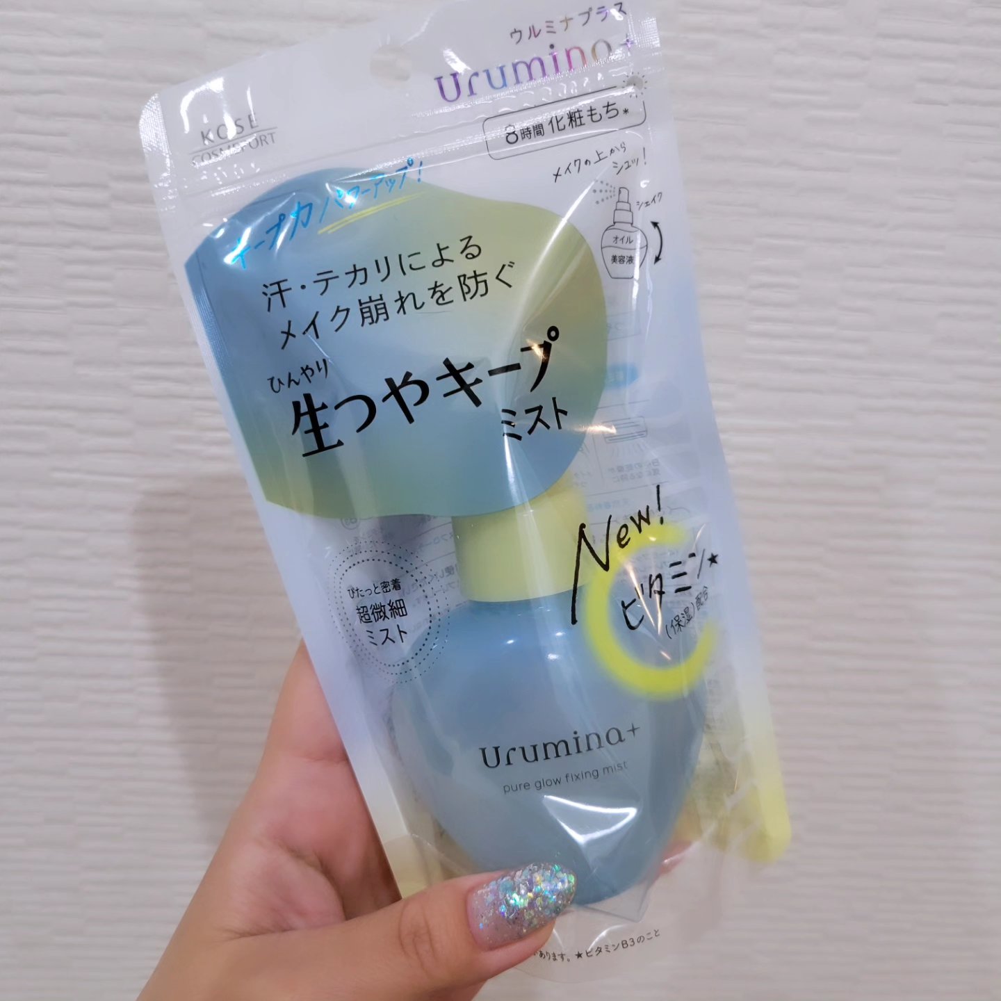 ウルミナプラス 生つやキープミスト V/ウルミナプラス/美容液を使ったクチコミ（1枚目）