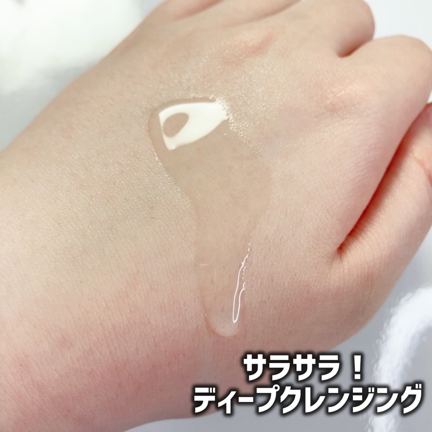 バイオームビタC黒クマアイパッチ/UIQ/シートマスク・パックを使ったクチコミ(3枚目)