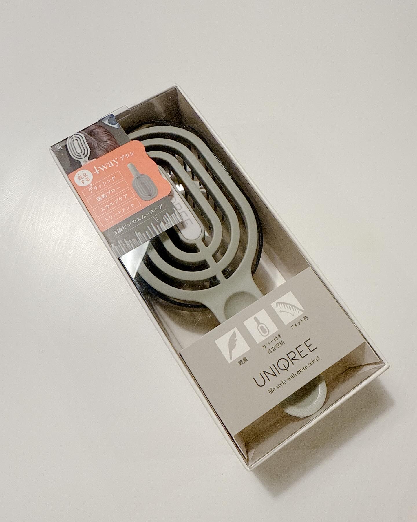 ユニークリー 4wayスムースヘアブラシ/ビー・エヌ/ヘアブラシを使ったクチコミ（2枚目）