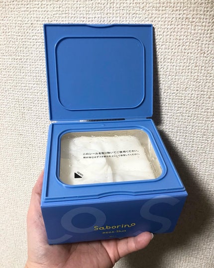 サボリーノ メガショット 朝用ツヤピールマスク CC/サボリーノ/シートマスク・パックを使ったクチコミ(8枚目)