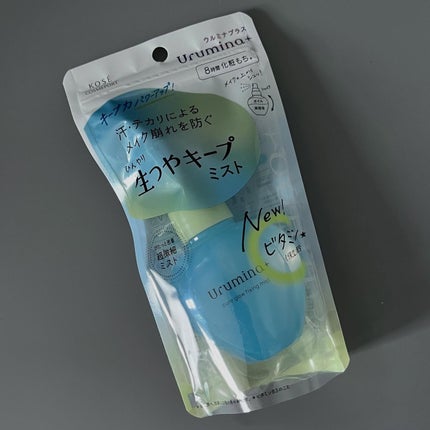 ウルミナプラス 生つやキープミスト V/ウルミナプラス/美容液を使ったクチコミ(7枚目)