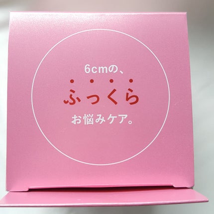 ルルルン トナーパッド うるおいON/ルルルン/トナーパッドを使ったクチコミ(7枚目)