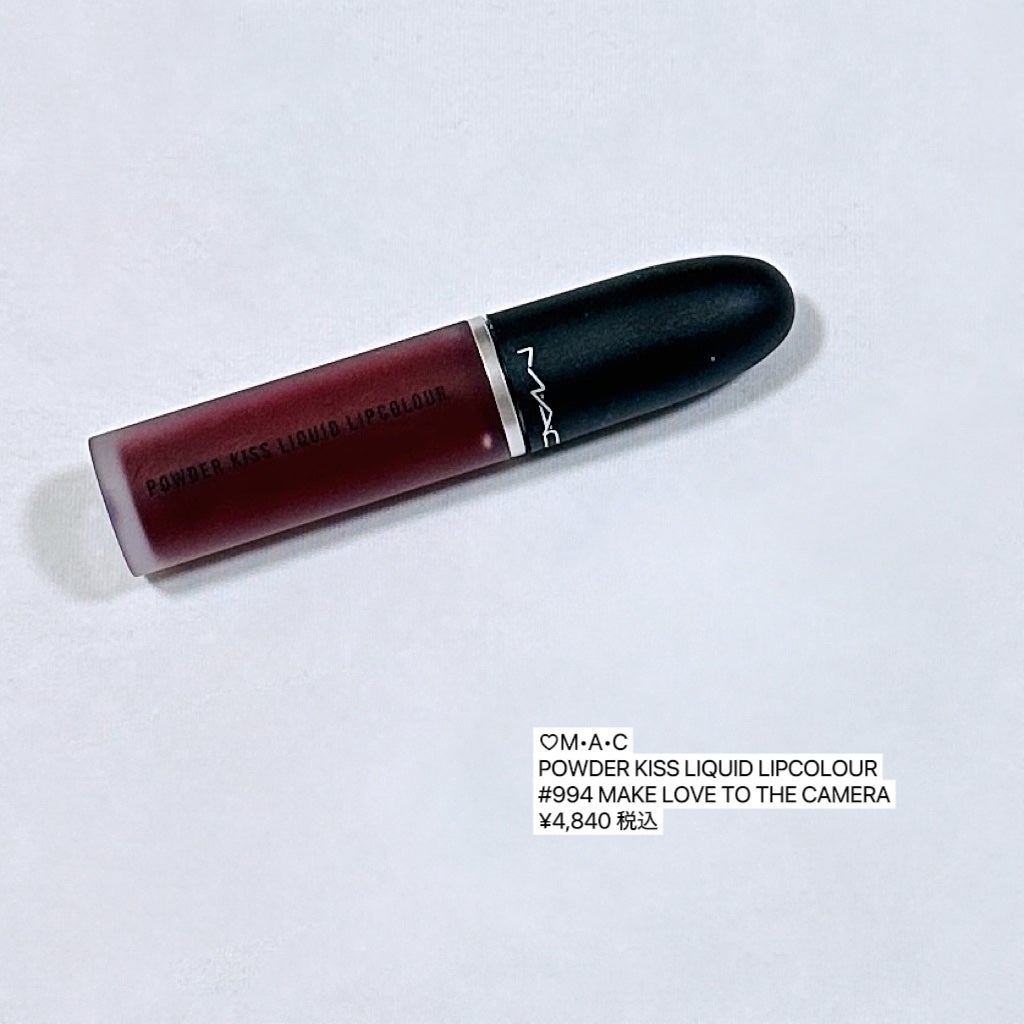 パウダー キス リキッド リップカラー/M・A・C/口紅を使ったクチコミ(4枚目)