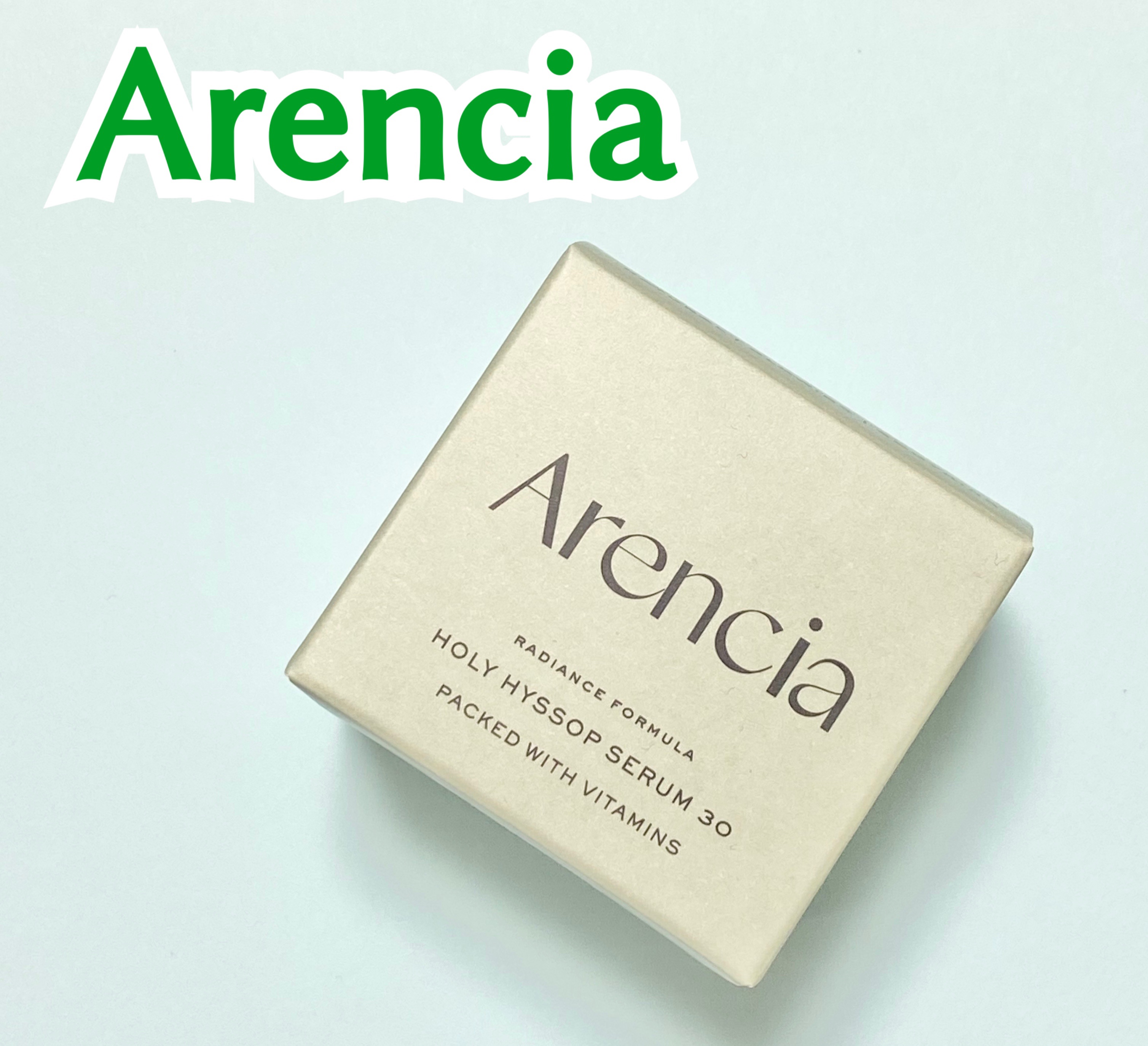 ホーリーヒソップ もちセラム/アレンシア/美容液を使ったクチコミ（1枚目）