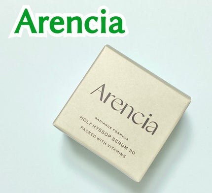 ホーリーヒソップ もちセラム/アレンシア/美容液を使ったクチコミ(1枚目)