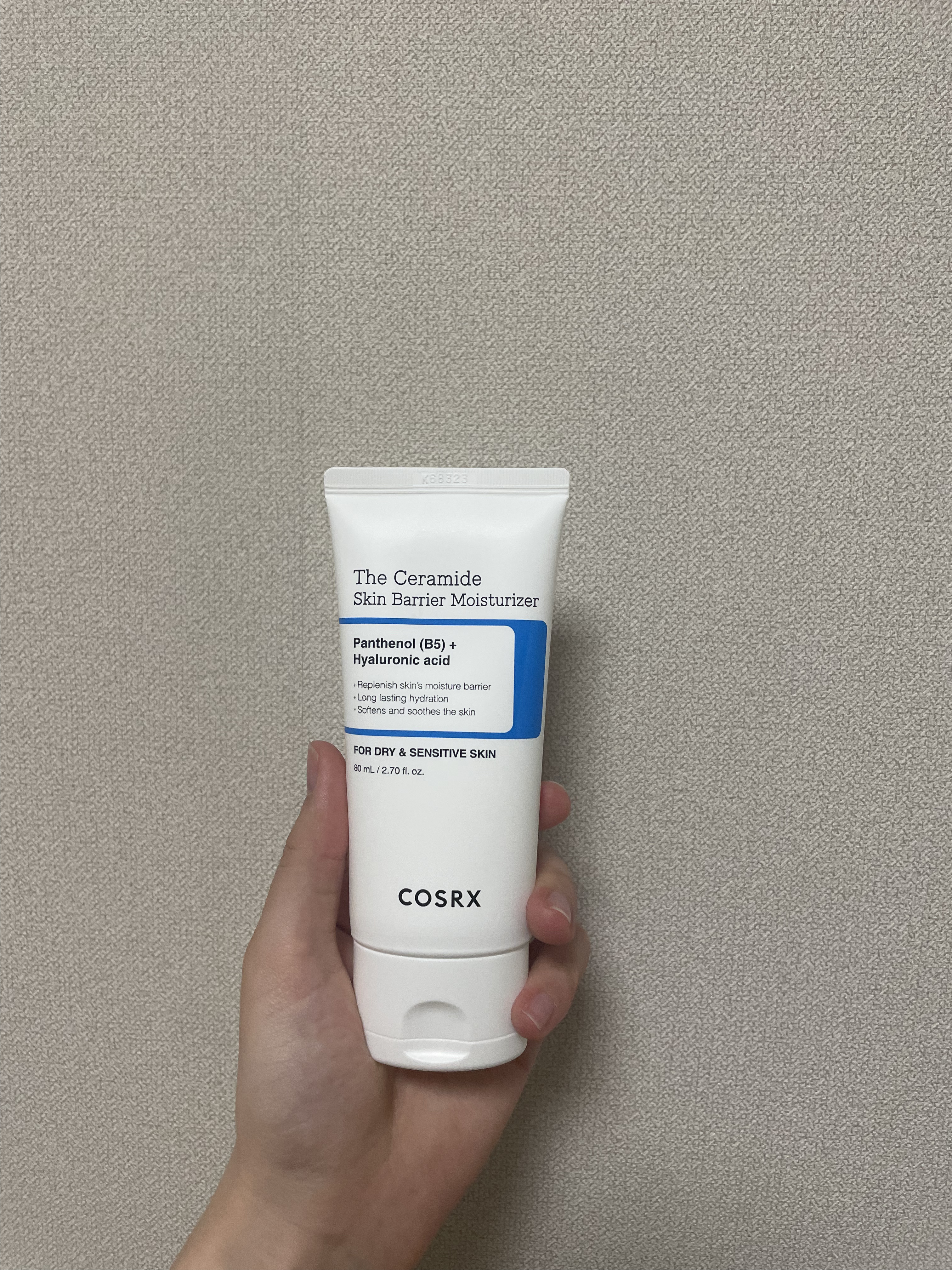 RXザ・セラミドスキンバリアモイスチャライザー/COSRX/フェイスクリームを使ったクチコミ（1枚目）