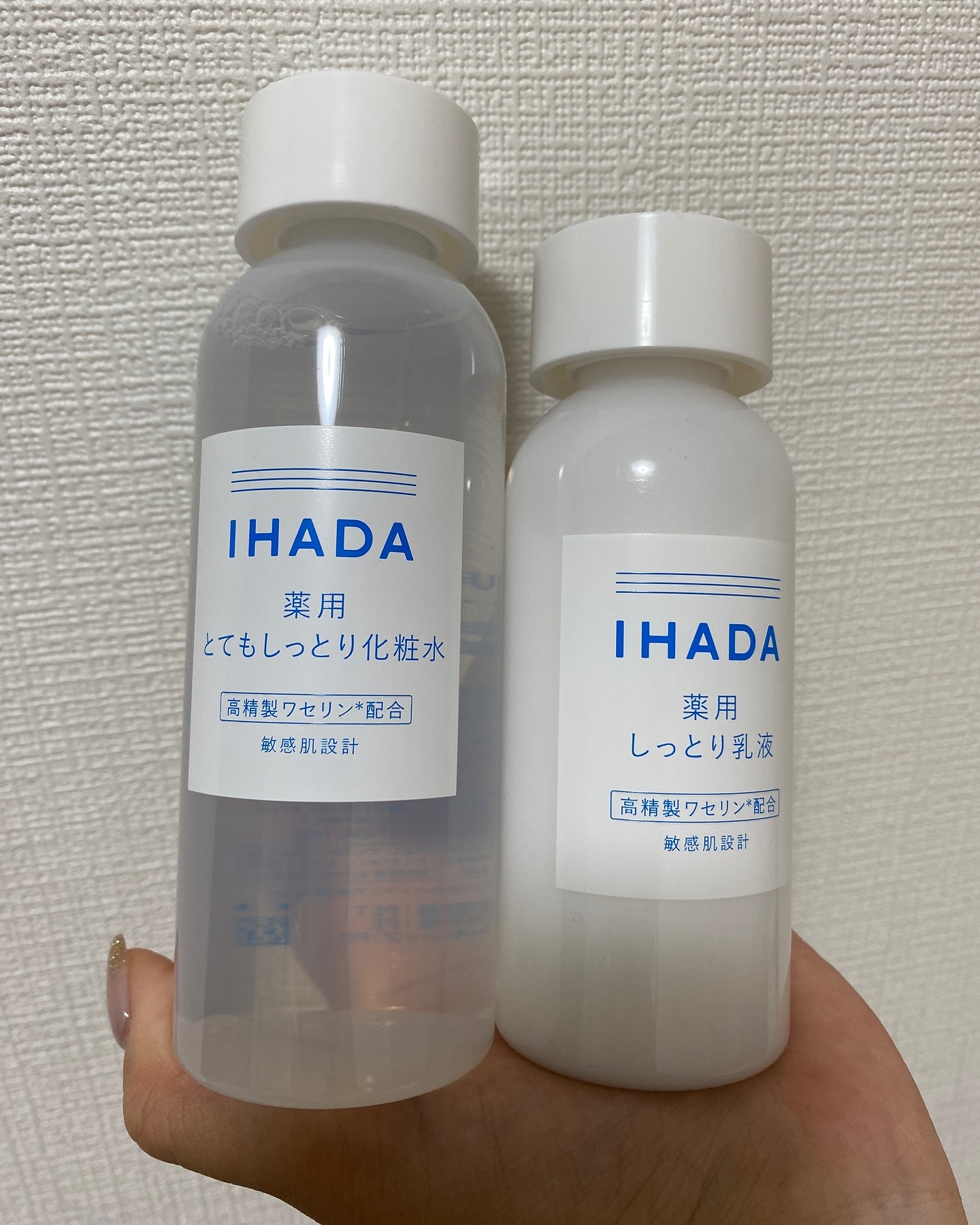薬用ローション（とてもしっとり）/IHADA/化粧水を使ったクチコミ（1枚目）