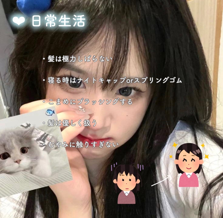 リファ ハートブラシ/ReFa/頭皮ケアを使ったクチコミ(6枚目)