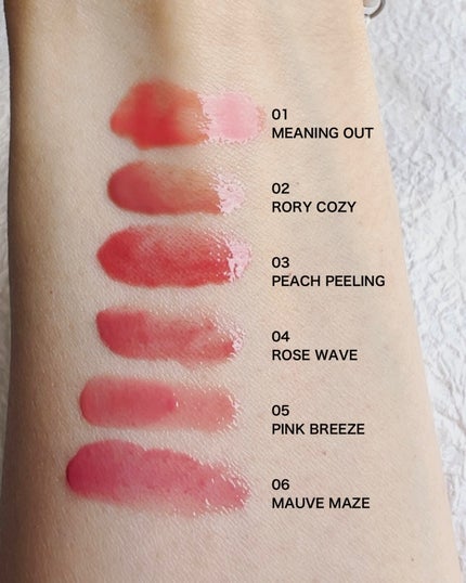 カラーリップバーム/FEEV/リップバームを使ったクチコミ(5枚目)