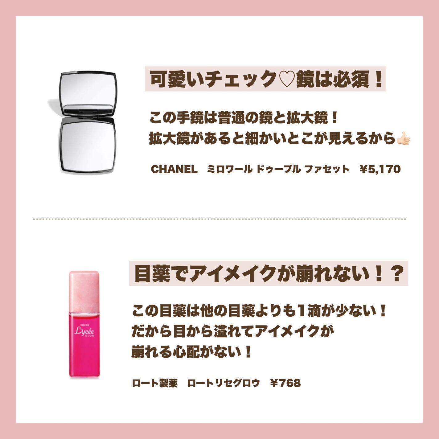 DHC 薬用リップクリーム/DHC/リップクリームを使ったクチコミ(5枚目)