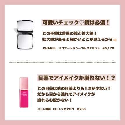 DHC 薬用リップクリーム/DHC/リップクリームを使ったクチコミ(5枚目)