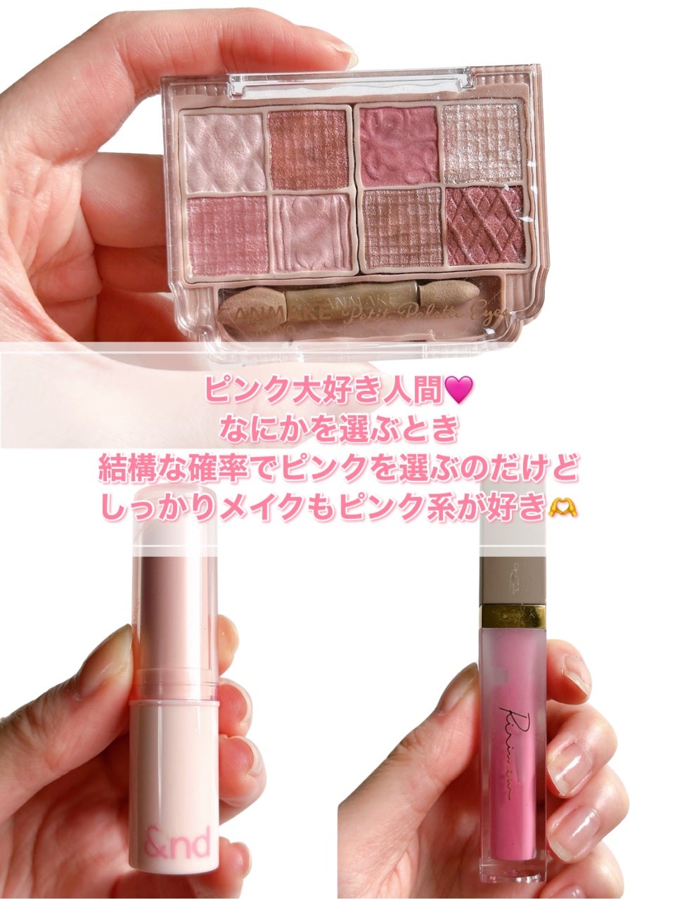 ミューテッドシアーティント/Ririmew/リップティントを使ったクチコミ(2枚目)