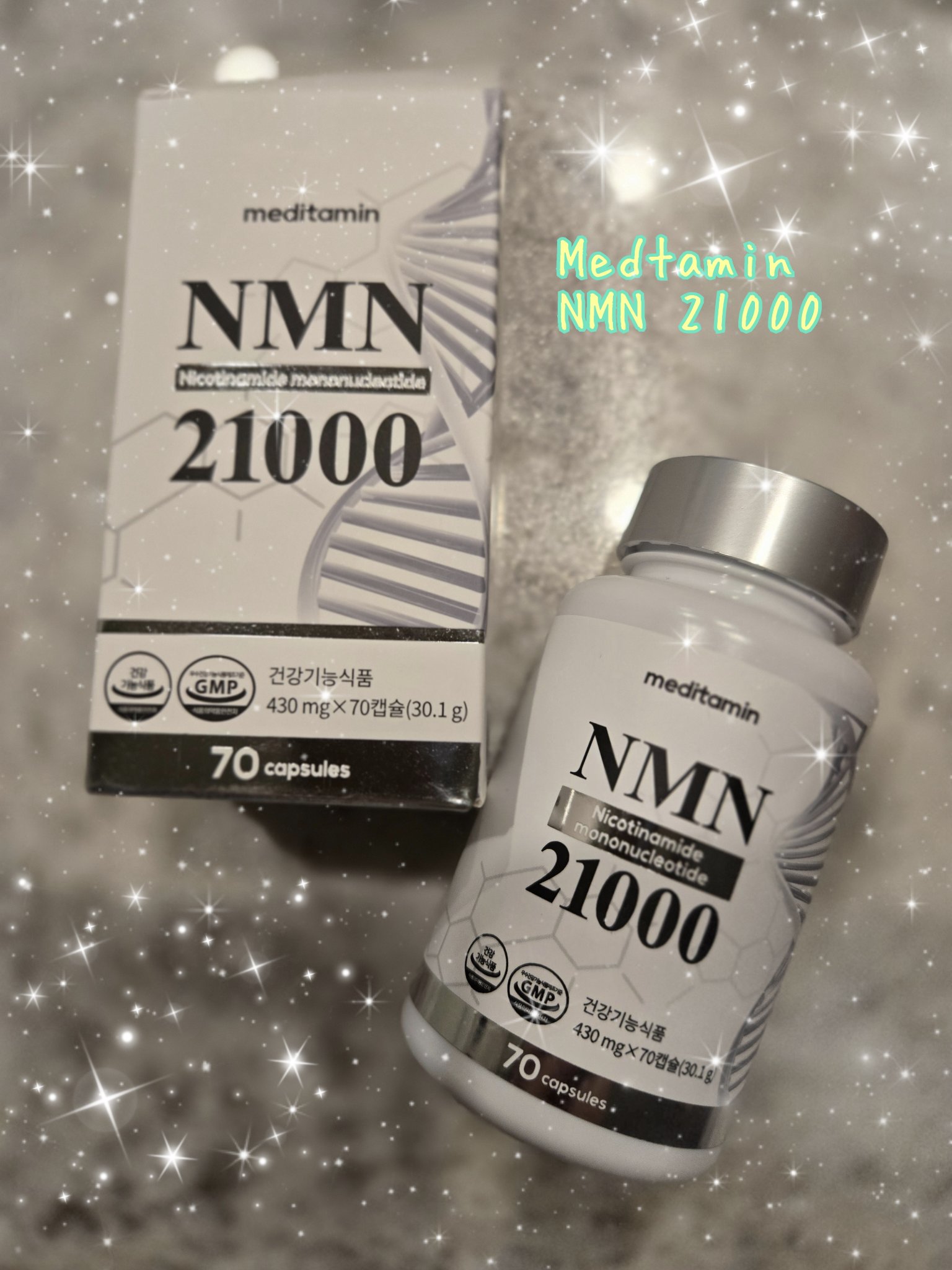 NMN 21000/メディタミン/美容サプリメントを使ったクチコミ（1枚目）