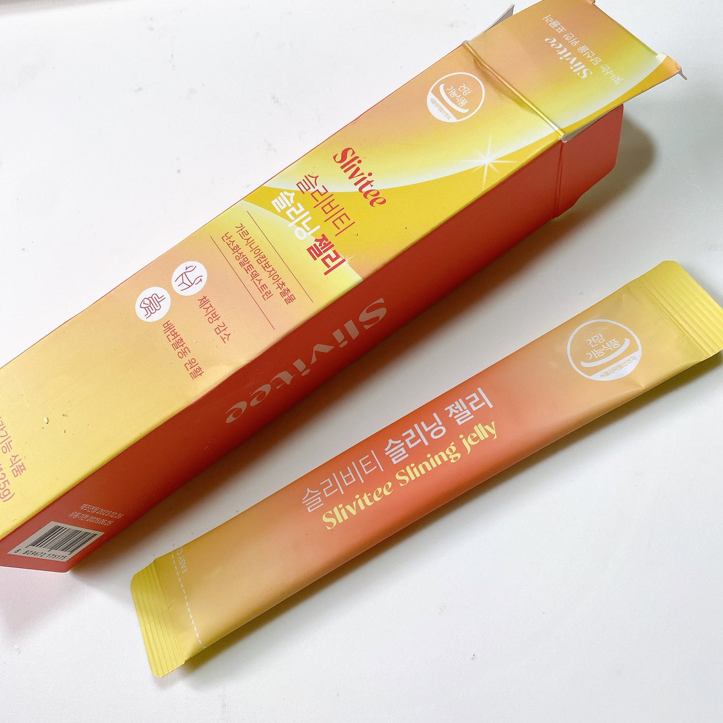 スリニングティー/Slivitee/ドリンクを使ったクチコミ(5枚目)