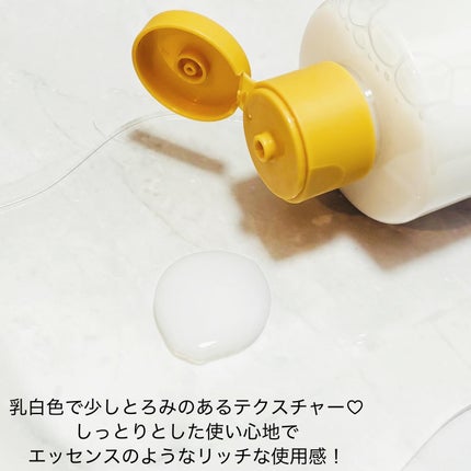 米モデリングマスク/FULLY/シートマスク・パックを使ったクチコミ(6枚目)