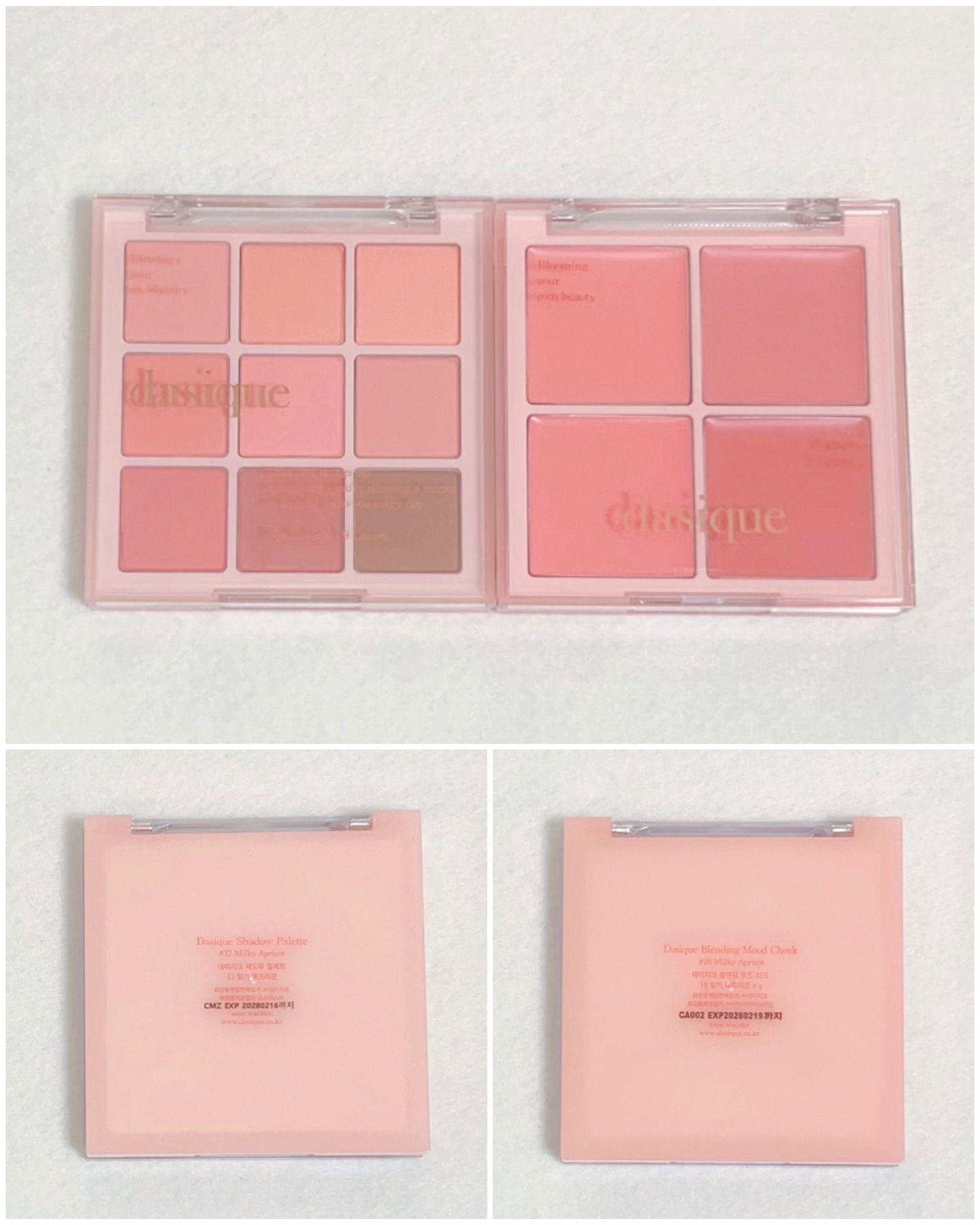 シャドウパレット/dasique/アイシャドウパレットを使ったクチコミ（2枚目）