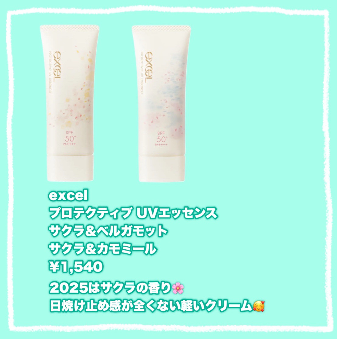 オペラ グロウリップティント/OPERA/リップティントを使ったクチコミ（3枚目）