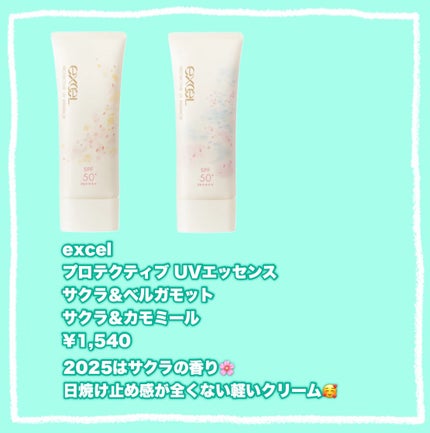 ダブル ムード アイズ/Visée/アイシャドウパレットを使ったクチコミ(3枚目)