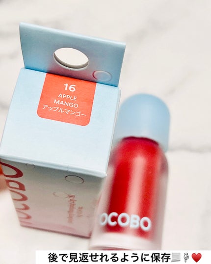 ジューシーベリープランピングリップオイル/TOCOBO/リップグロスを使ったクチコミ(4枚目)