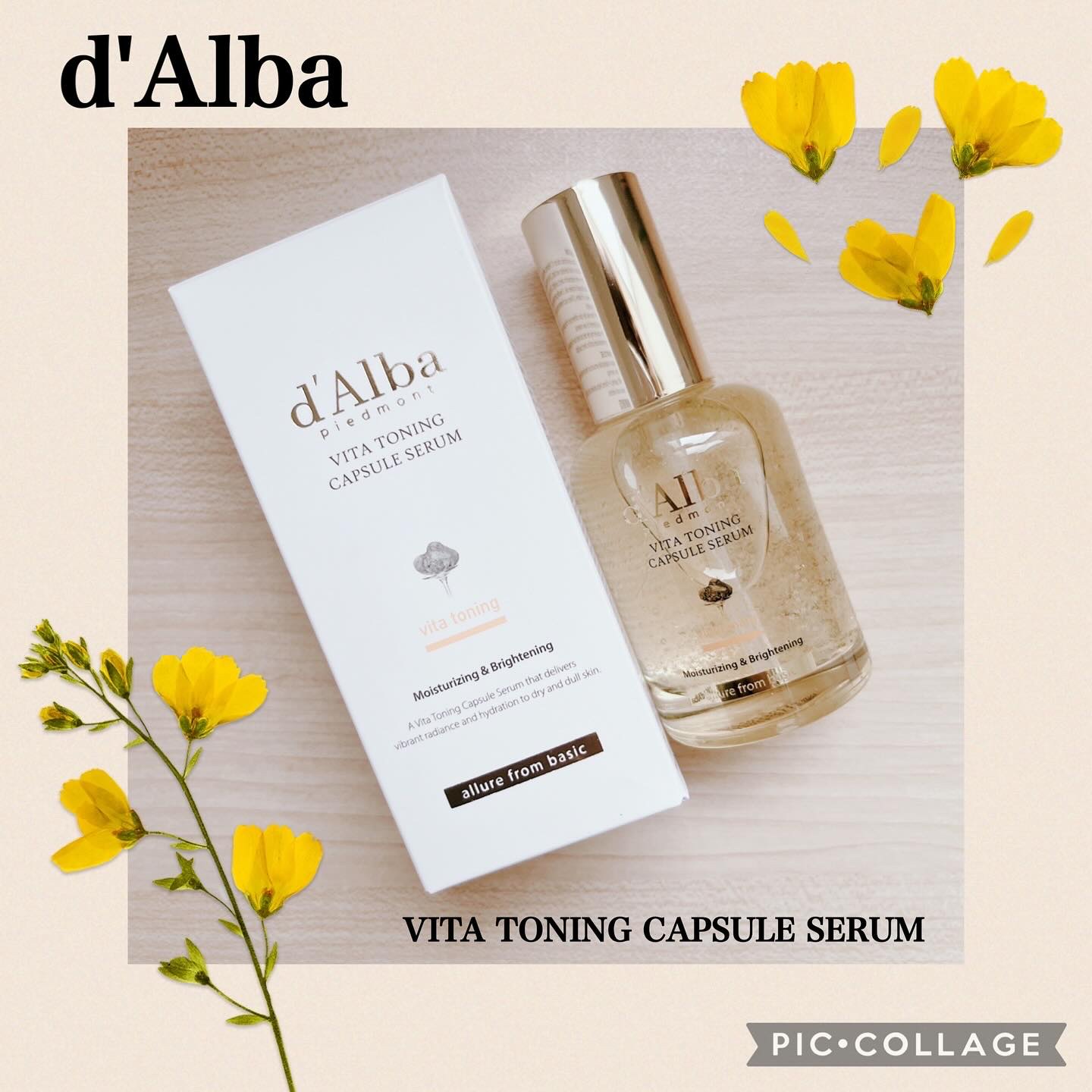 ビタトーニングカプセルセラム/ダルバ/美容液を使ったクチコミ（1枚目）