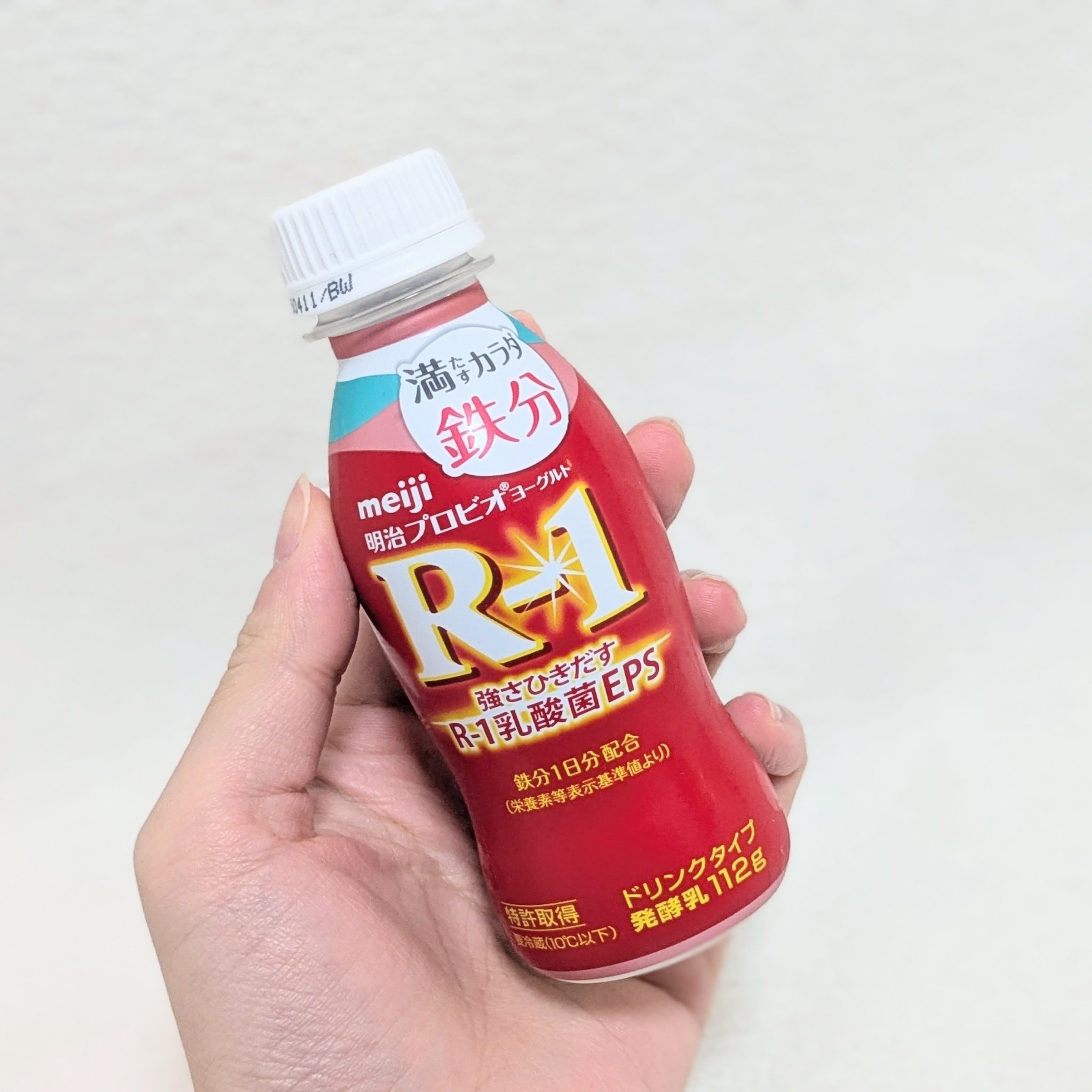 明治 プロビオヨーグルト R-1 鉄分/明治/飲むヨーグルトを使ったクチコミ（1枚目）