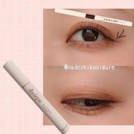 アイシャドウベース/キャンメイク/アイシャドウベースを使ったクチコミ(4枚目)