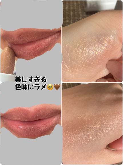 グレイシャーヴィーガンリップバーム/unleashia/リップバームを使ったクチコミ(4枚目)