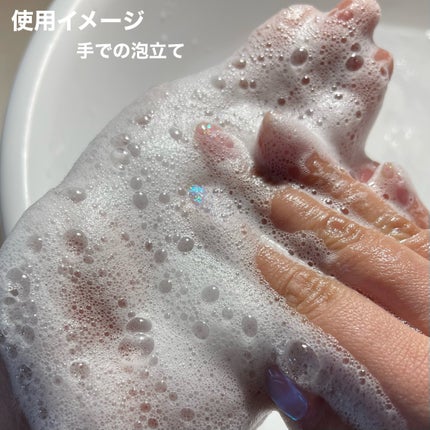 スキンコンディショニング洗顔/ファンケル/洗顔フォームを使ったクチコミ(6枚目)