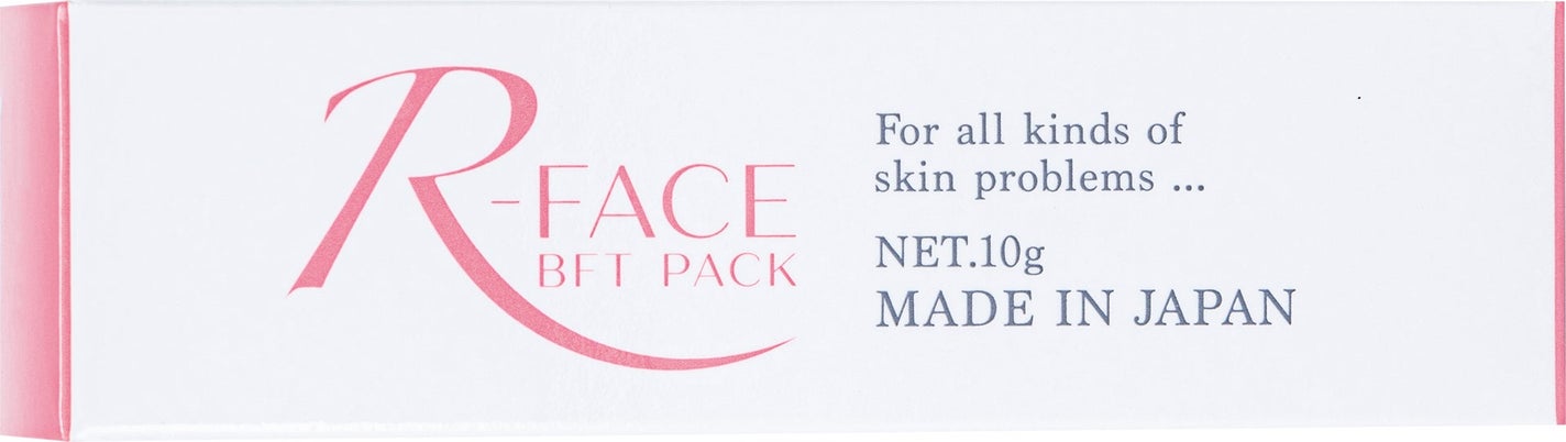 BFTパック 10g×1個入り