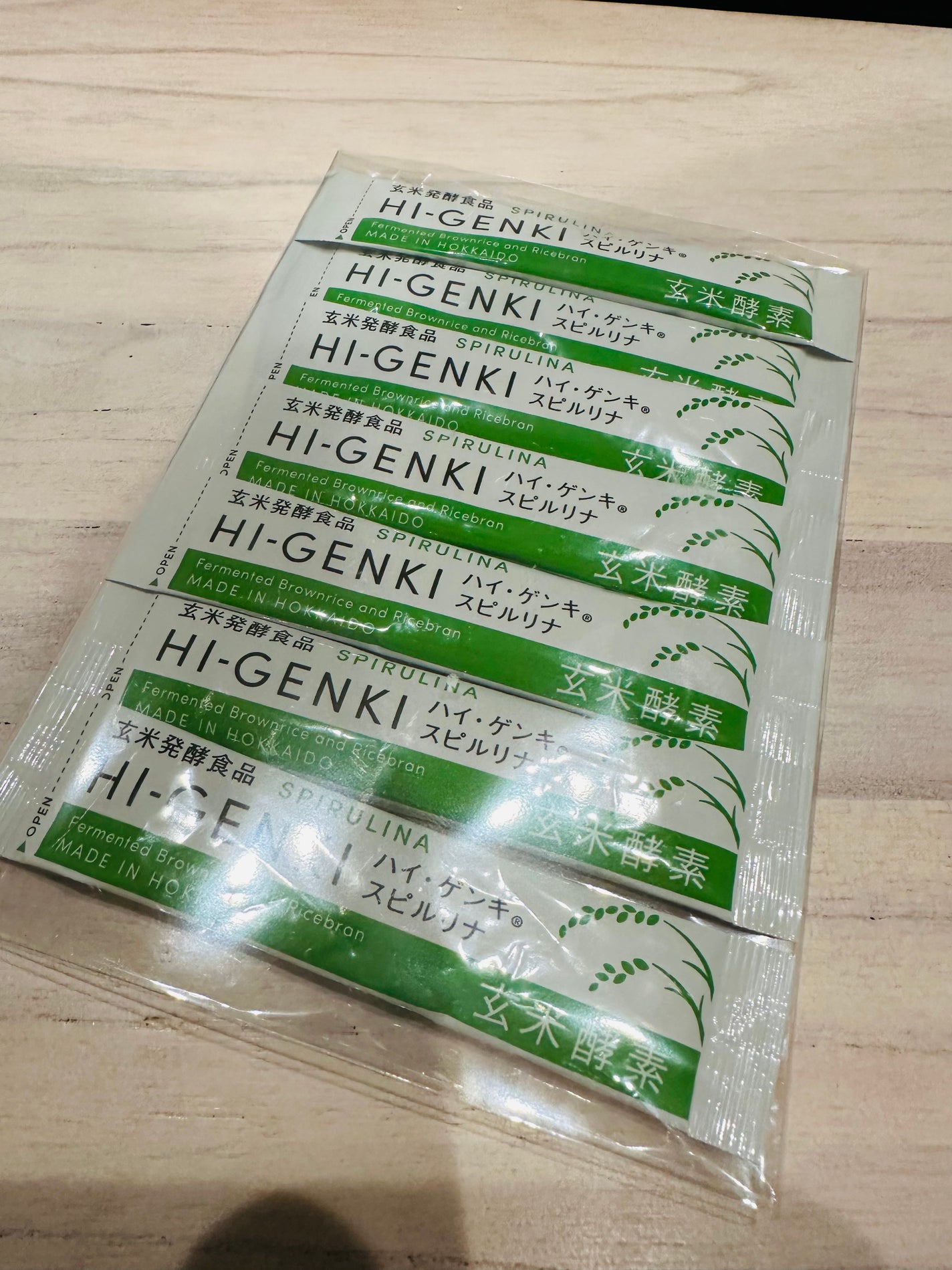ハイ・ゲンキ スピルリナ/玄米酵素/健康サプリメントを使ったクチコミ(1枚目)