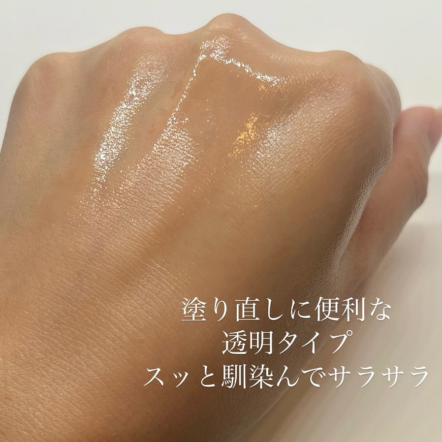 サンカット　フレグランスUVスプレー　クリスタルフローラルの香り/サンカット®/日焼け止めミスト・スプレーを使ったクチコミ（3枚目）