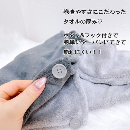 Uniqree Dry Haircap ユニークリードライヘアキャップ/ビー・エヌ/ヘアケアグッズを使ったクチコミ(3枚目)