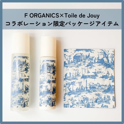 ディープモイスチャー ローション/F organics(エッフェ オーガニック)/化粧水を使ったクチコミ(2枚目)
