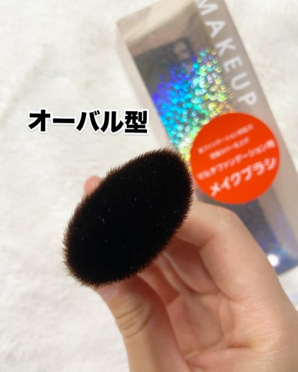 マルチファンデーション用メイクブラシ/Kirei&co./メイクブラシを使ったクチコミ(4枚目)