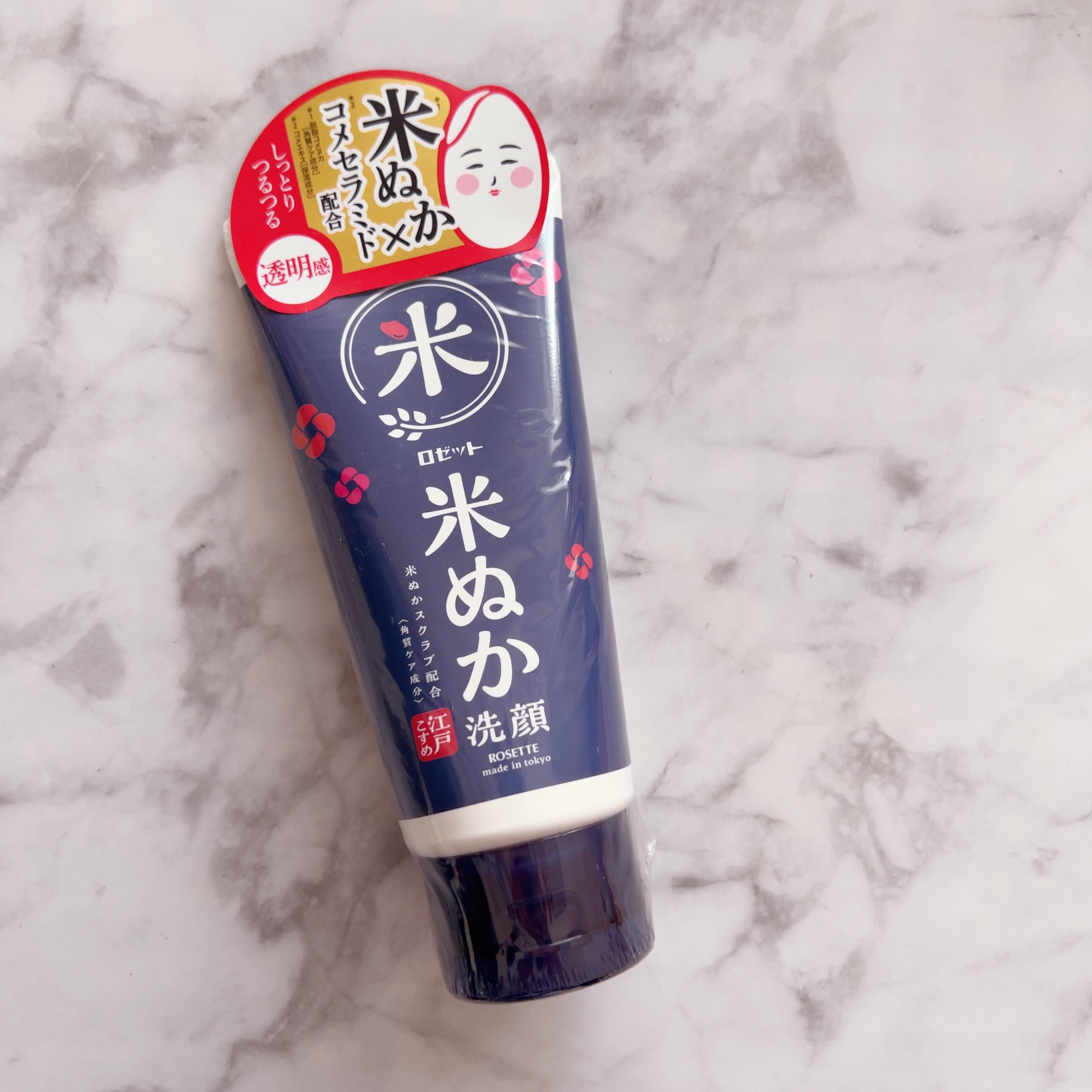 江戸こすめ 米ぬか*1洗顔[洗顔フォーム]/ロゼット/洗顔フォームを使ったクチコミ（1枚目）