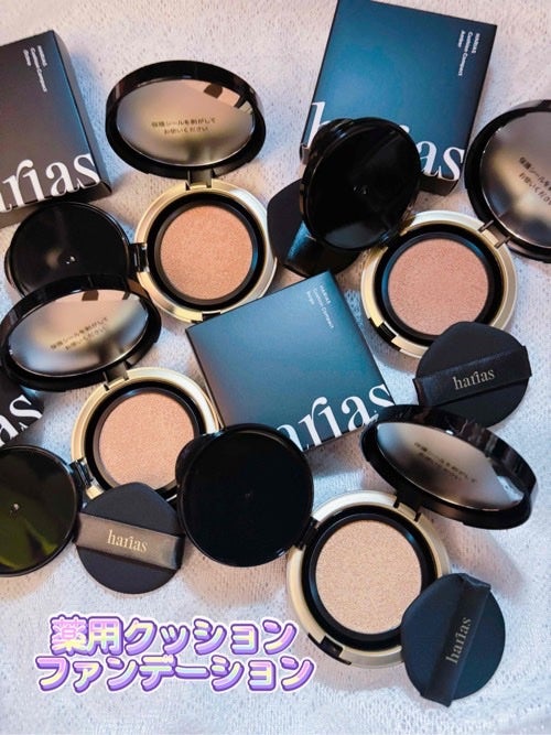 HARIAS 薬用クッションファンデーション/HARIAS/クッションファンデーションを使ったクチコミ(2枚目)