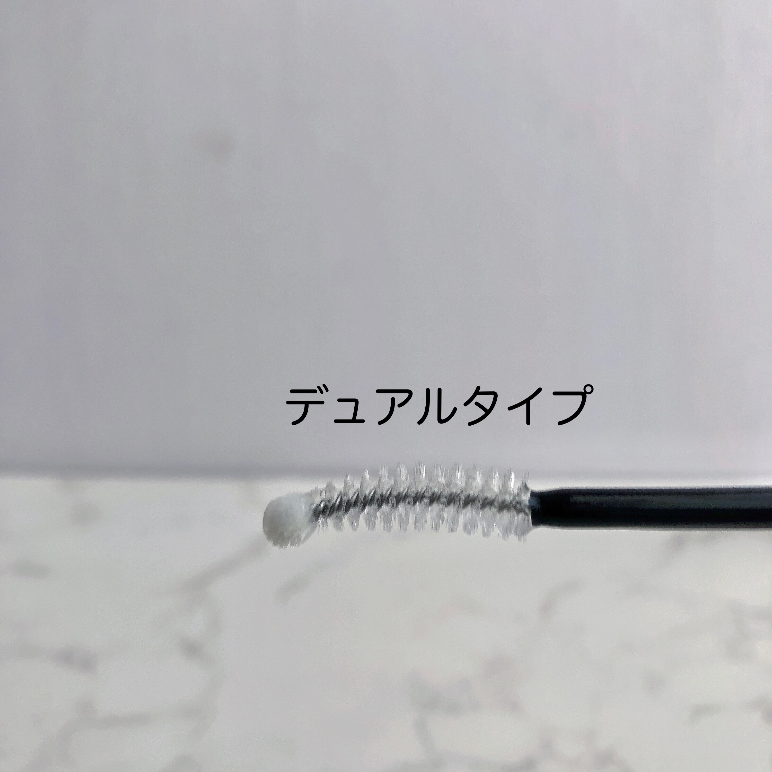 ロングアクティブアイラッシュセラム/COSNORI/まつげ美容液を使ったクチコミ（3枚目）