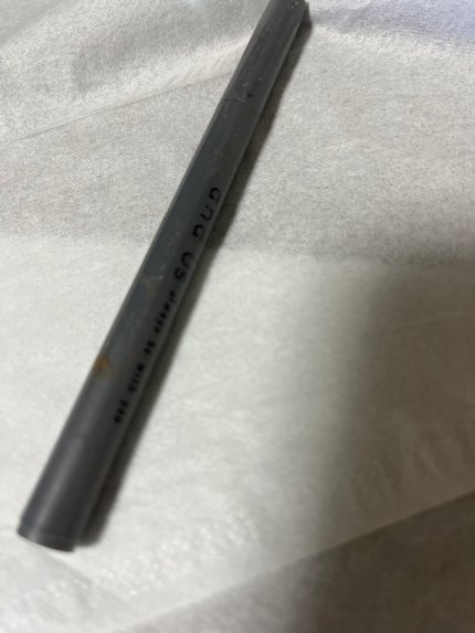 を使ったクチコミ(3枚目)