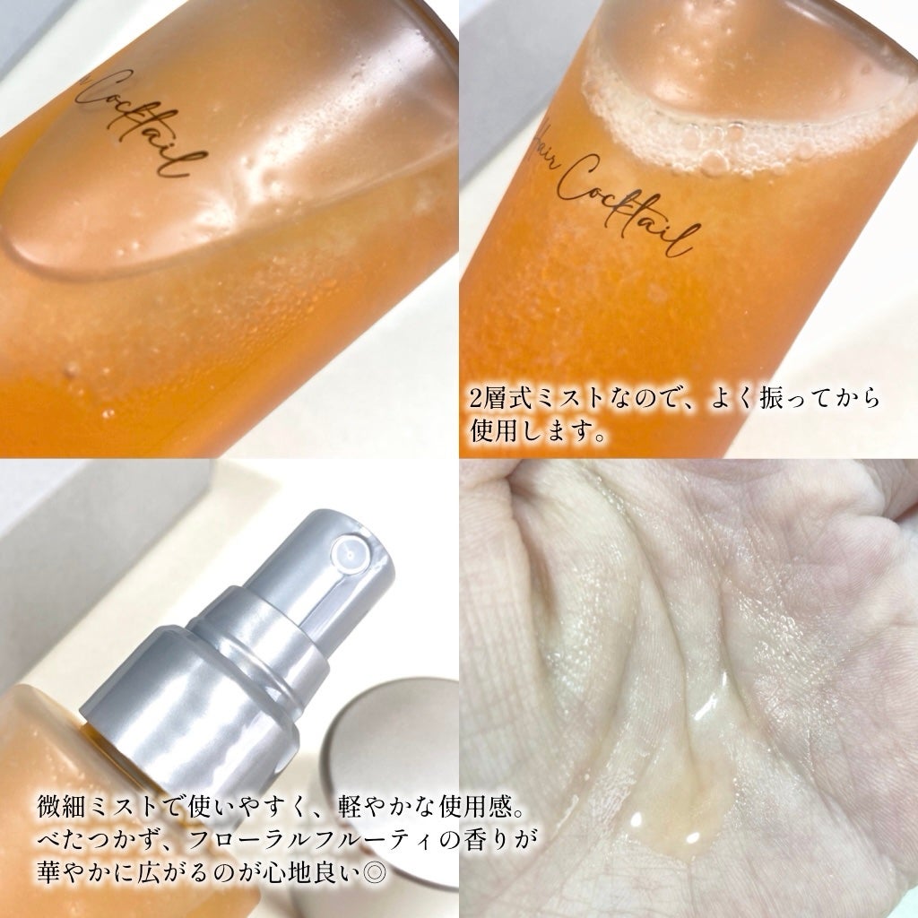 mashiro on LIPS 「#PR@mmoon2006@mmoon2006rマンデイムーン..」(2枚目)