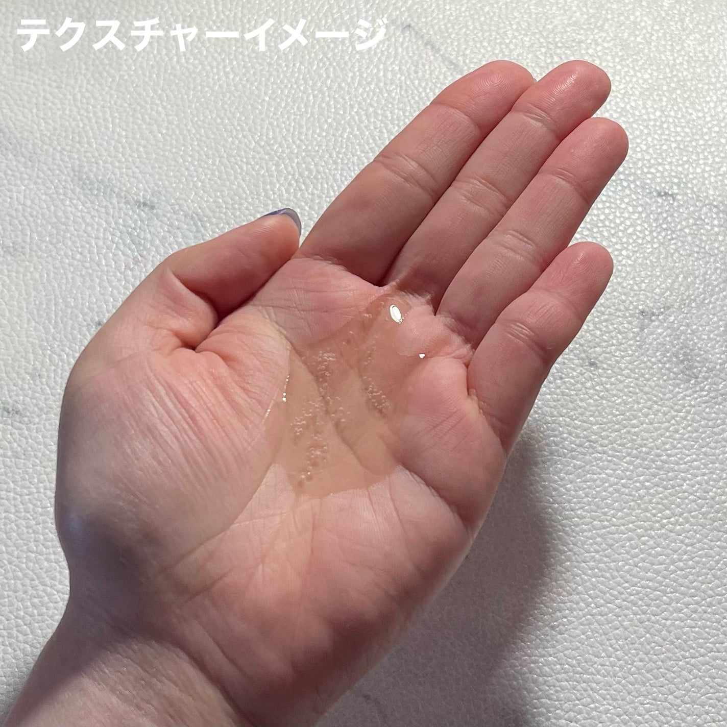 センカ ビューティークリアオイル/SENKA(専科)/オイルクレンジングを使ったクチコミ(6枚目)