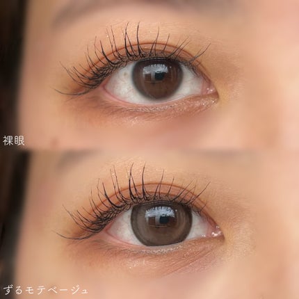 Chapun 1DAY/Chapun/ワンデー(1DAY)カラコンを使ったクチコミ(3枚目)