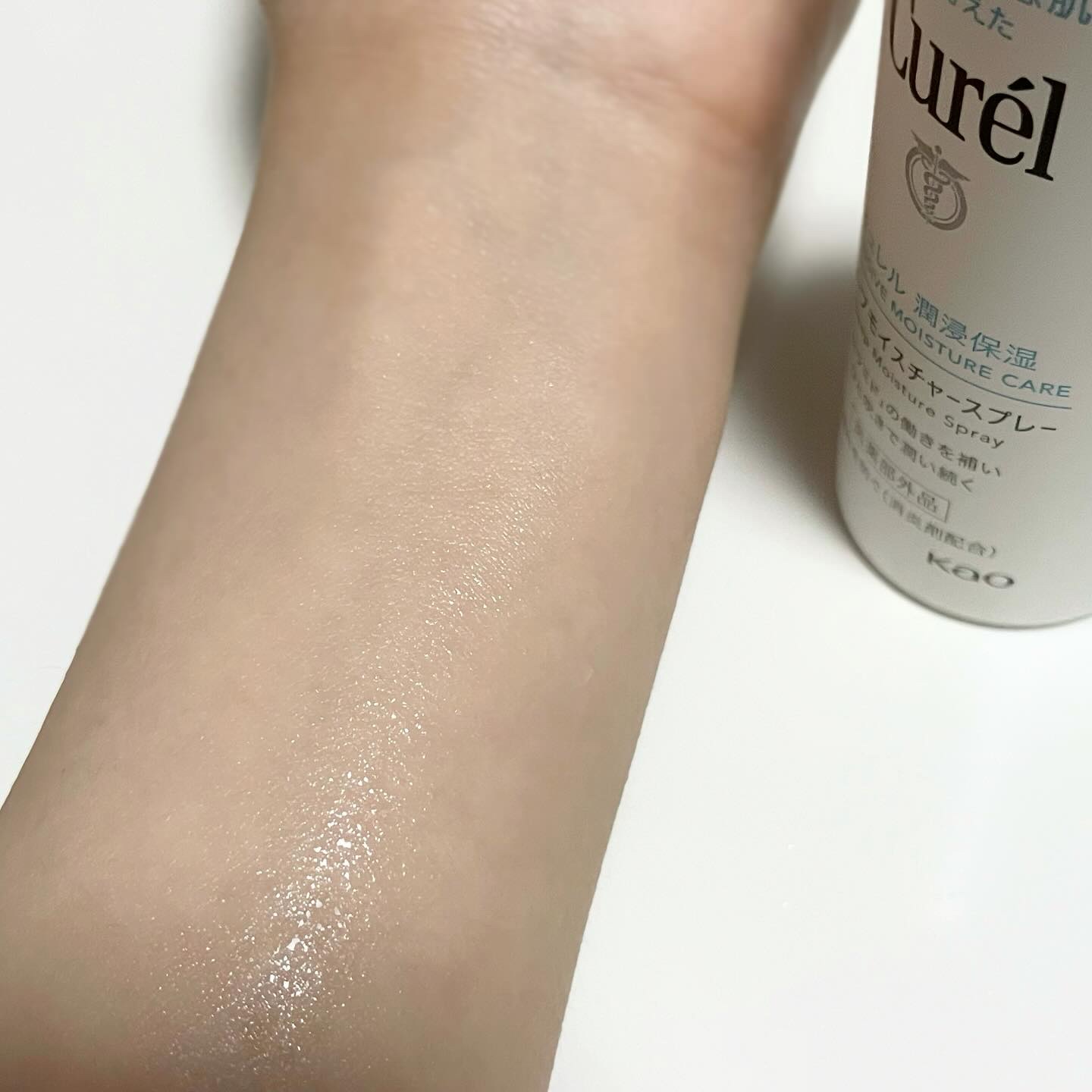 潤浸保湿 フェイスクリーム/キュレル/フェイスクリームを使ったクチコミ（2枚目）