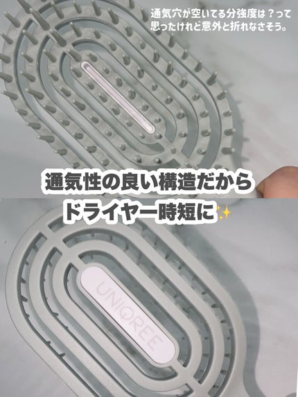 ユニークリー 4wayスムースヘアブラシ/ビー・エヌ/ヘアブラシを使ったクチコミ(2枚目)