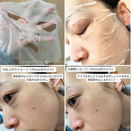 レッドブレミッシュ リペアスージングクリーム/Dr.G/フェイスクリームを使ったクチコミ(4枚目)