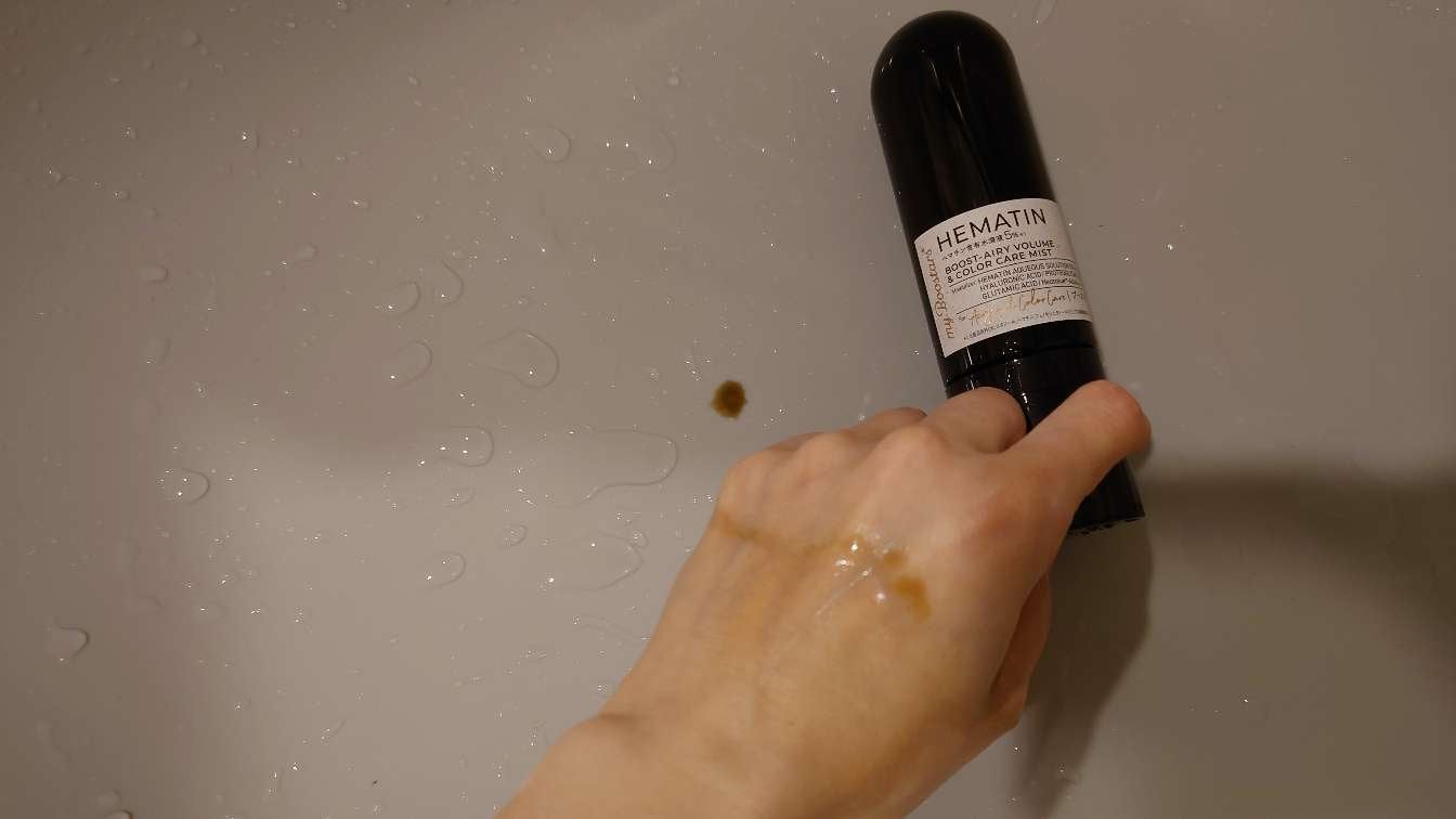 ヘマチン ブースター ミスト/マイブースターズ/ヘアマスク・ヘアパックを使ったクチコミ(3枚目)