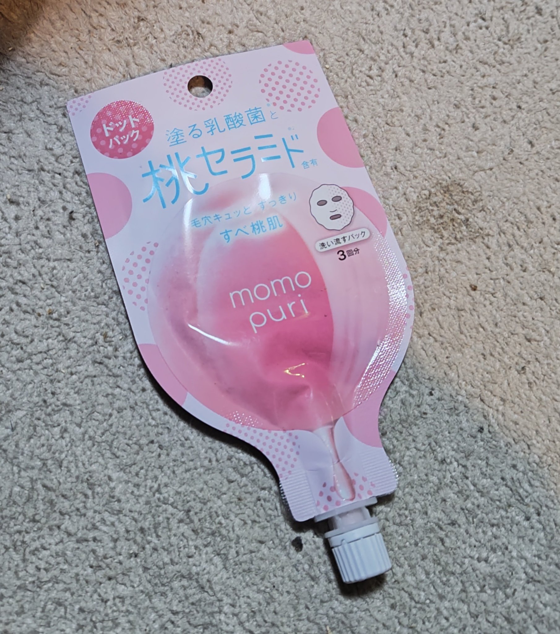 フレッシュドットパック/ももぷり/洗い流すパック・マスクを使ったクチコミ（1枚目）