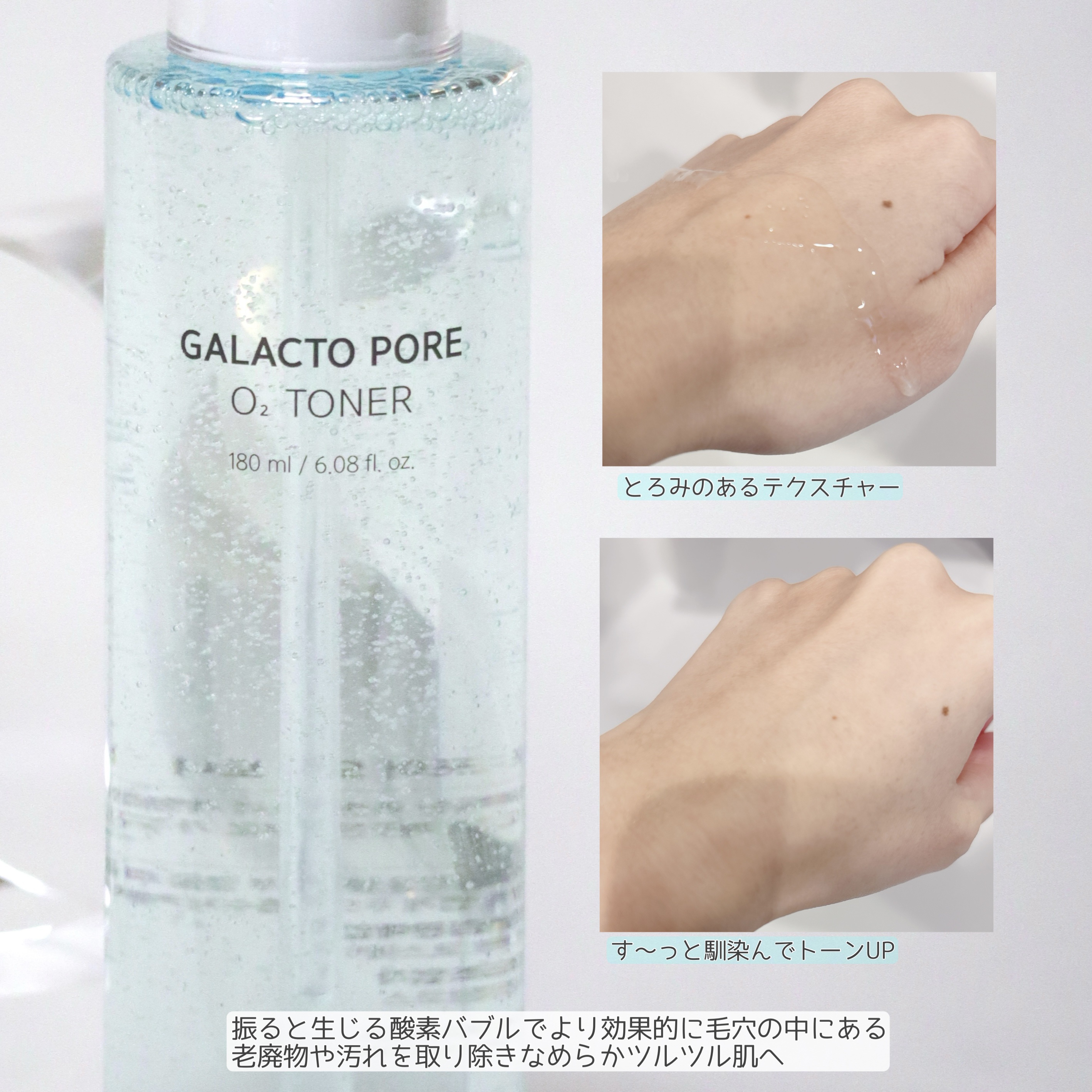 PHセンシティブマスク バイタルフィット/SAM'U/シートマスク・パックを使ったクチコミ（2枚目）