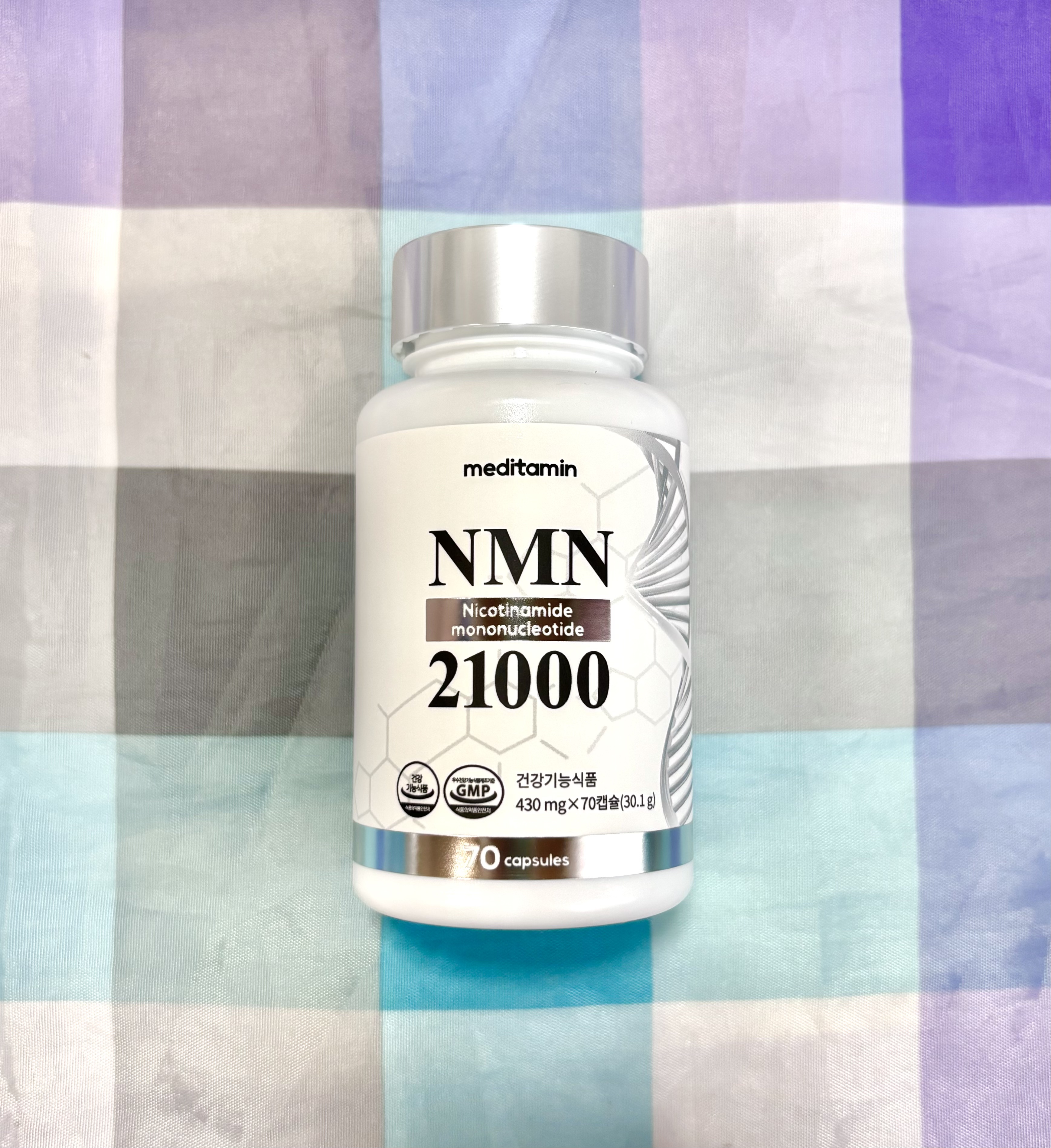 NMN 21000/メディタミン/美容サプリメントを使ったクチコミ（3枚目）