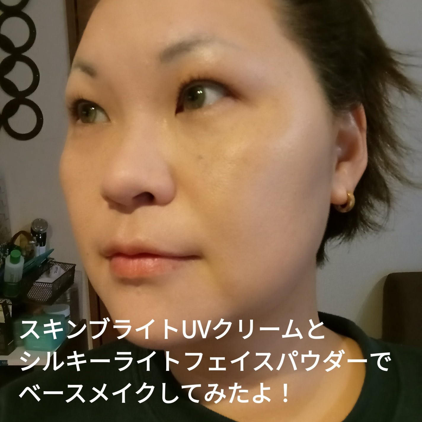 シルキー ライトフェイスパウダー/VanCleo/ルースパウダーを使ったクチコミ(3枚目)